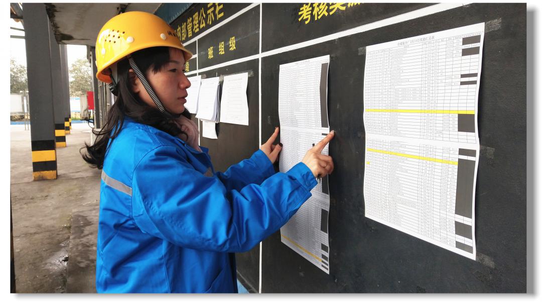 凝心聚力推動(dòng)新疆宜化全面復(fù)產(chǎn)(圖7) 凝心聚力推動(dòng)新疆宜化全面復(fù)產(chǎn)(圖7)