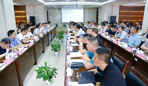 攜手同行 共筑未來(lái)——宜化集團(tuán)召開(kāi)磷酸二銨大客戶座談會(huì)(圖1) 攜手同行 共筑未來(lái)——宜化集團(tuán)召開(kāi)磷酸二銨大客戶座談會(huì)(圖1)