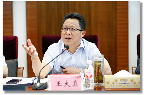 宜化集團(tuán)召開(kāi)4月份安全環(huán)保月度例會(huì)(圖2) 宜化集團(tuán)召開(kāi)4月份安全環(huán)保月度例會(huì)(圖2)