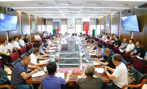 責(zé)任共擔(dān) 利益共享——宜化集團(tuán)召開2019年磷礦供應(yīng)商懇談會(huì)(圖1) 責(zé)任共擔(dān) 利益共享——宜化集團(tuán)召開2019年磷礦供應(yīng)商懇談會(huì)(圖1)