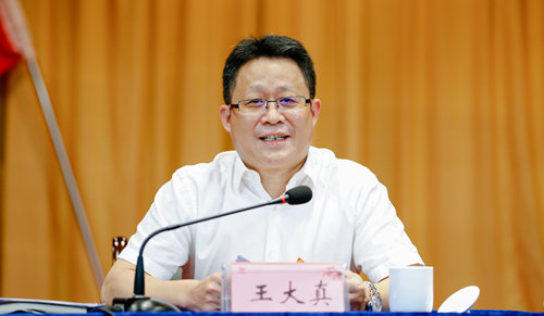 宜化集團(tuán)召開黨風(fēng)廉政建設(shè)宣教月總結(jié)暨轉(zhuǎn)作風(fēng)抓落實(shí)推進(jìn)會(huì)(圖4) 宜化集團(tuán)召開黨風(fēng)廉政建設(shè)宣教月總結(jié)暨轉(zhuǎn)作風(fēng)抓落實(shí)推進(jìn)會(huì)(圖4)