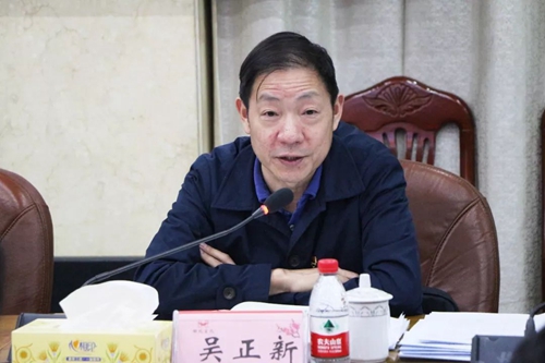 吳正新參加指導(dǎo)股份公司保險(xiǎn)粉黨支部“不忘初心、牢記使命”專題組織生活會(huì)(圖2)