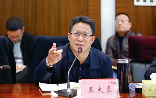 宜化集團(tuán)召開11月份效益分析總結(jié)會(圖2) 宜化集團(tuán)召開11月份效益分析總結(jié)會(圖2)