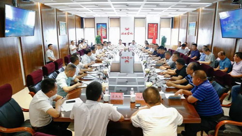 宜化集團(tuán)召開蘭炭、電石供應(yīng)商懇談會(huì)(圖1)