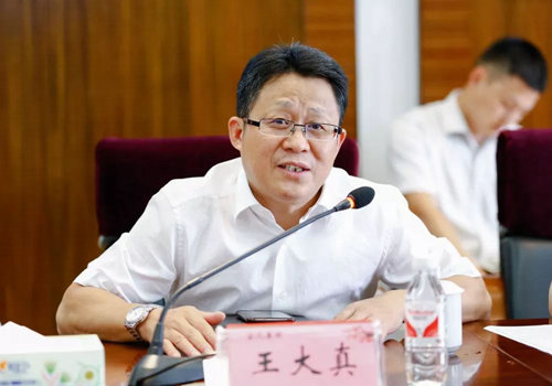 宜化集團(tuán)召開蘭炭、電石供應(yīng)商懇談會(huì)(圖2)