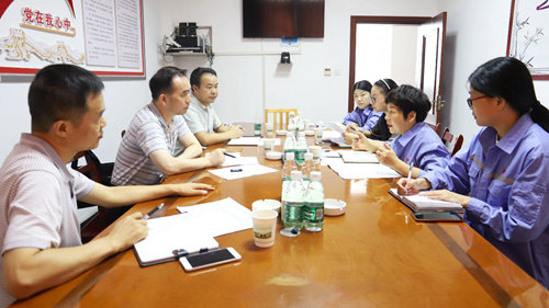 周金平到宜昌片區(qū)指導(dǎo)“不忘初心、牢記使命”主題教育工作(圖1)