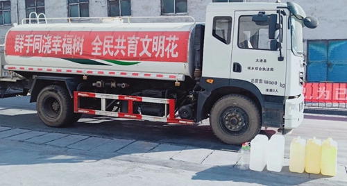 宜化集團(tuán)全力支援疫情防控 已捐贈(zèng)100萬(wàn)元現(xiàn)金、34噸消毒原液(圖2)