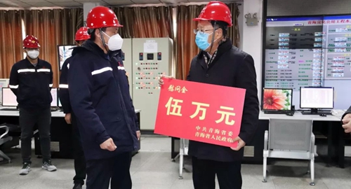 青海省委常委、省總工會(huì)主席馬吉孝到青海宜化調(diào)研慰問(圖2)