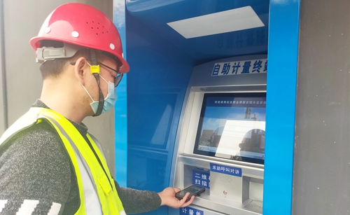 線(xiàn)上辦公零接觸！松滋肥業(yè)信息化在戰(zhàn)“疫”之中顯身手(圖3)