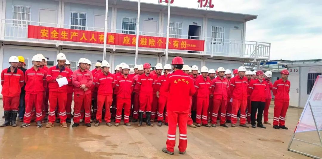 【安全生產(chǎn)月】磷氟鋰業(yè)項目部開展觸電事故應急演練(圖3) 圖片