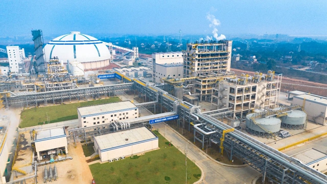 開門紅！新宜化工氨醇項(xiàng)目一次開車成功！(圖2)