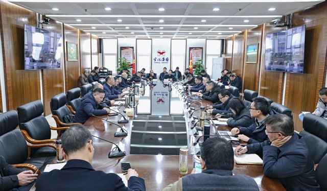 集團(tuán)傳達(dá)學(xué)習(xí)落實(shí)全國全省全市安全生產(chǎn)電視電話會(huì)議精神(圖1) 集團(tuán)傳達(dá)學(xué)習(xí)落實(shí)全國全省全市安全生產(chǎn)電視電話會(huì)議精神(圖1)