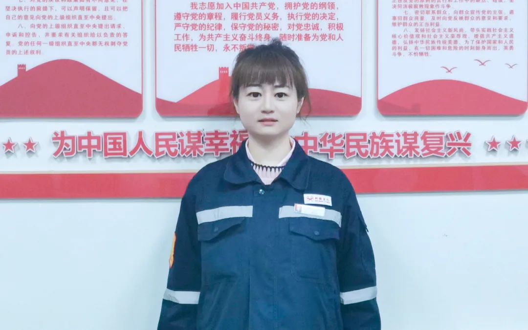 【宜化榜樣】新疆宜化王麗：立足平凡崗位，綻放巾幗風(fēng)采(圖6)