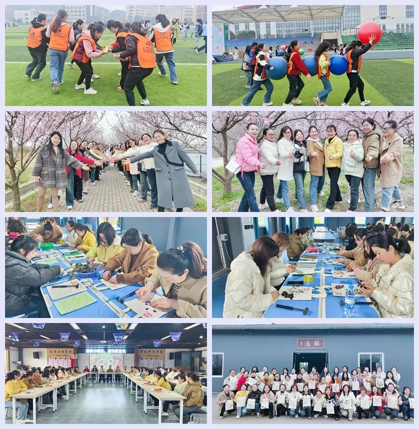 【三八特輯】集團(tuán)和各分子公司開(kāi)展豐富多彩的活動(dòng)，向廣大女職工致以美好節(jié)日祝福(圖10)