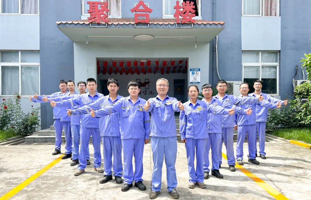 喜訊！股份公司PVC電儀維護(hù)班、消防班榮獲此項(xiàng)榮譽(yù)(圖3)