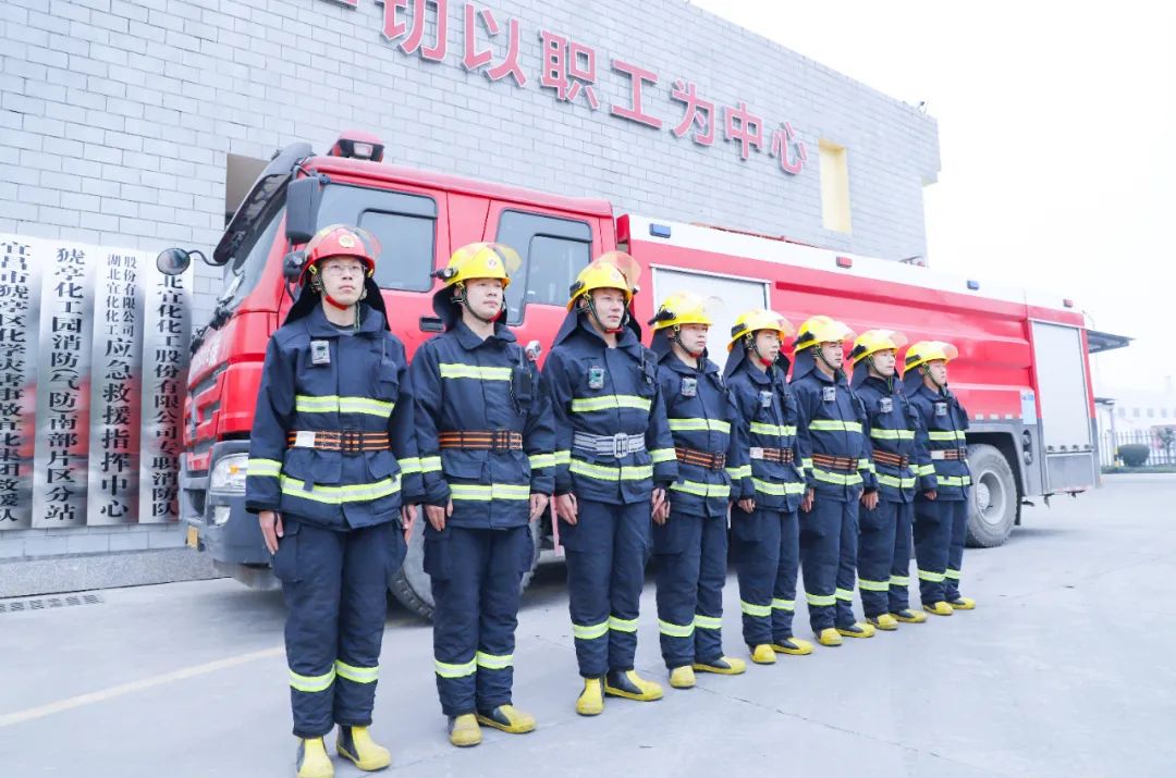 喜訊！股份公司PVC電儀維護(hù)班、消防班榮獲此項(xiàng)榮譽(yù)(圖4)