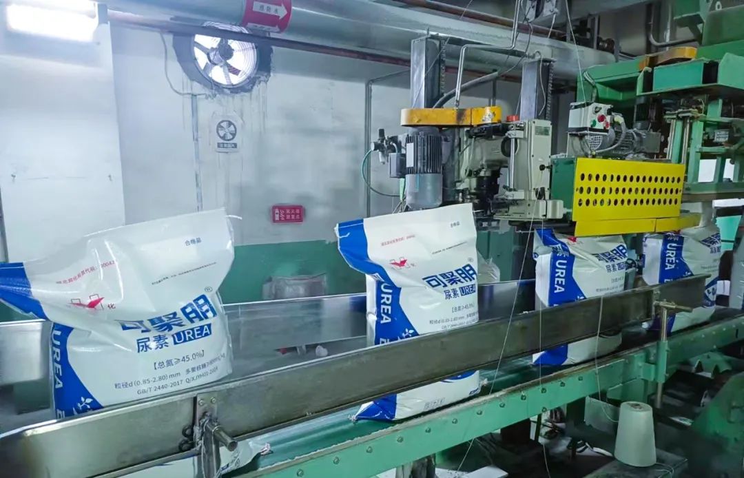 喜報(bào)！新疆宜化尿素產(chǎn)品再添兩位“新成員”(圖3)