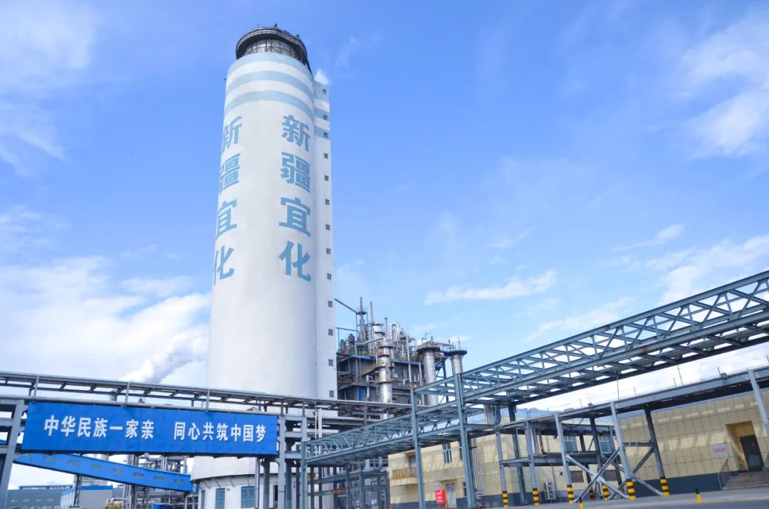 喜報(bào)！新疆宜化尿素產(chǎn)品再添兩位“新成員”(圖6)