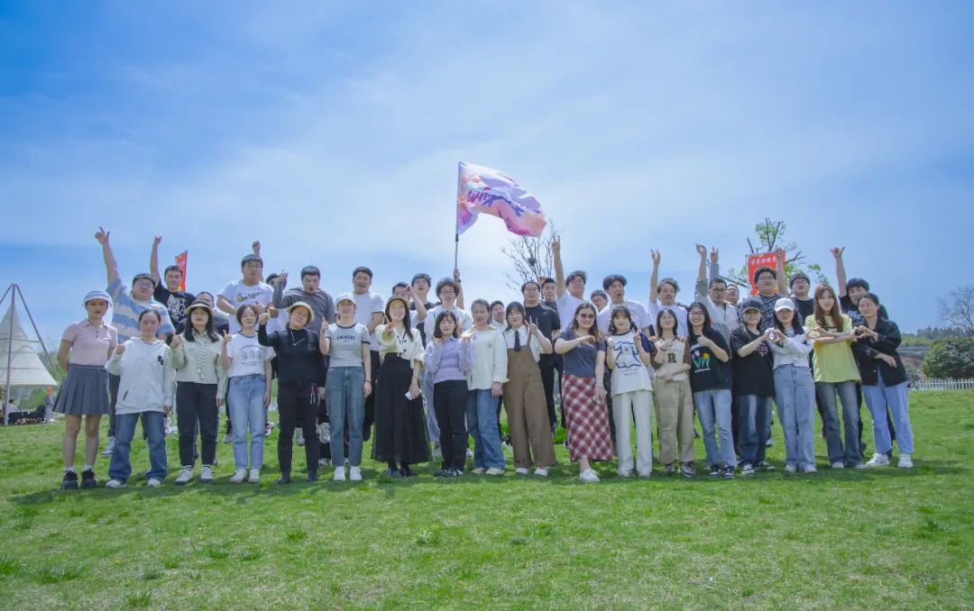 奮進(jìn)新宜化綻放YOUNG力量！集團(tuán)團(tuán)委組織青年大學(xué)生開展團(tuán)建活動(圖13)