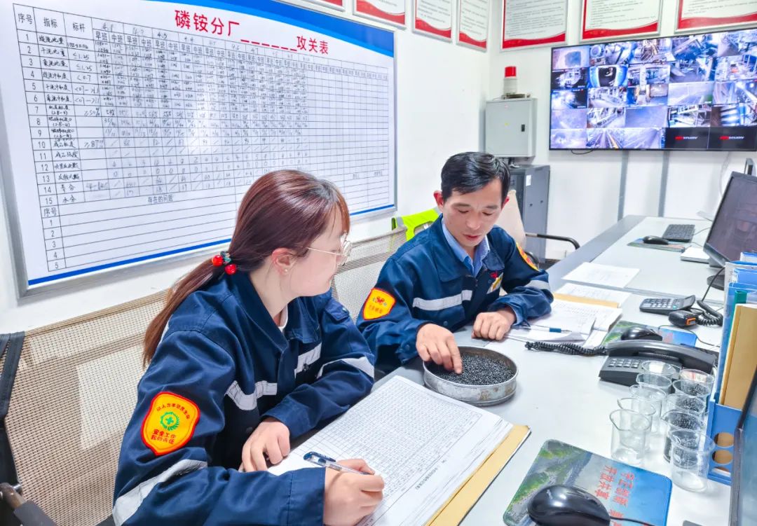 股份公司磷銨分廠：優(yōu)化生產(chǎn)提質(zhì)量，深挖潛力創(chuàng)效益(圖4)