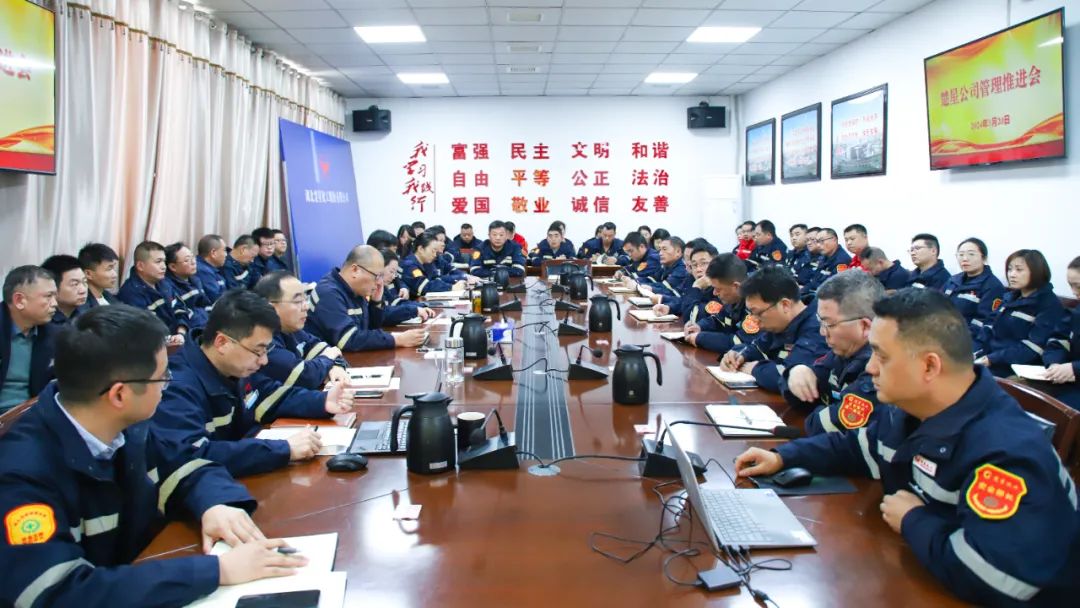 楚星公司紀(jì)委:聯(lián)動協(xié)作構(gòu)建大監(jiān)督格局(圖4) 楚星公司紀(jì)委:聯(lián)動協(xié)作構(gòu)建大監(jiān)督格局(圖4)