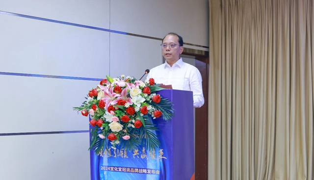 增值引領(lǐng)共贏疆來(lái)！2024宜化宜冠滴品牌戰(zhàn)略發(fā)布會(huì)在新疆輪臺(tái)縣成功舉行(圖4)