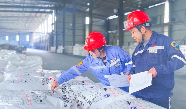 青海宜化：嚴(yán)管理抓落實(shí)，提質(zhì)量強(qiáng)品牌(圖1)