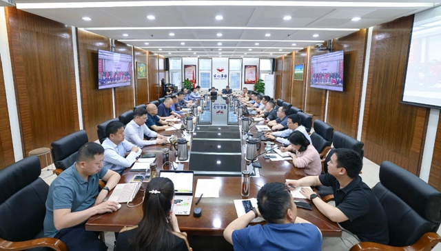 集團(tuán)召開(kāi)一季度安委會(huì)環(huán)委會(huì)（擴(kuò)大）會(huì)議