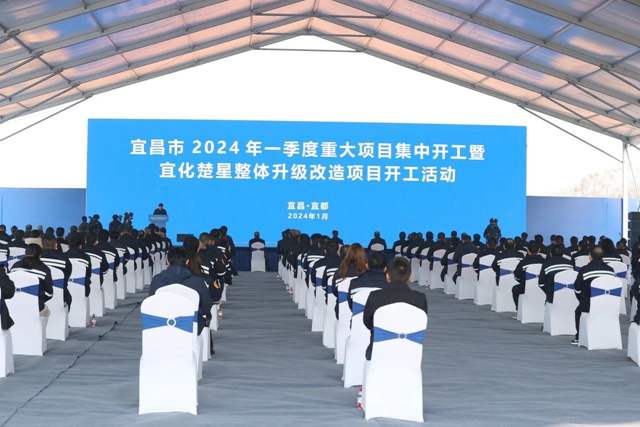 1991.2億元！剛剛開工