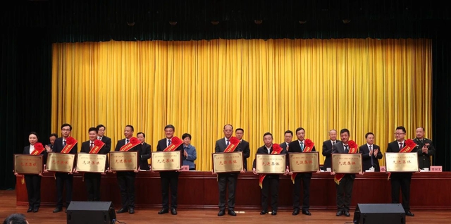 祝賀！股份公司榮獲宜昌市長江大保護典范城市建設先進集體稱號