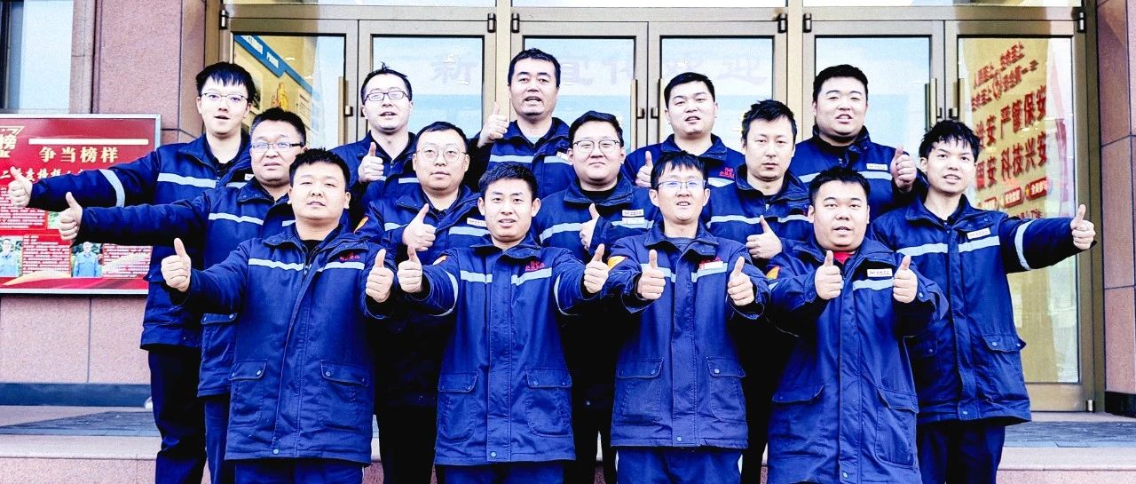 新疆宜化熱電分廠發(fā)電三班：夯實(shí)班組基礎(chǔ)，推進(jìn)自主管理