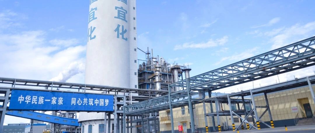 喜報(bào)！新疆宜化尿素產(chǎn)品再添兩位“新成員”