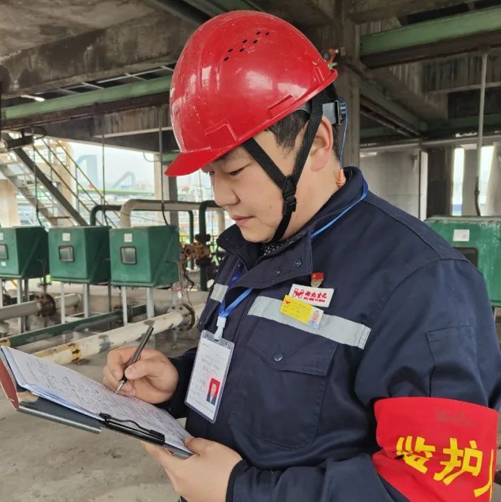 【宜化榜樣】股份公司馬向勇：潛心鉆研，讓青春在奮進(jìn)中閃耀