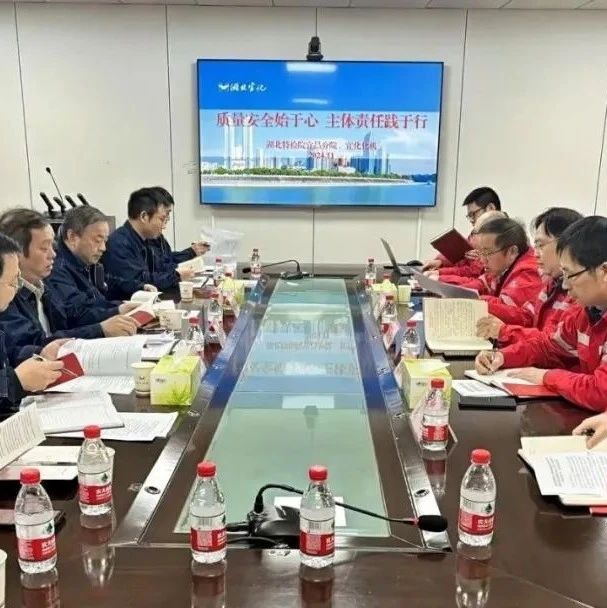 支部共建強(qiáng)交流，互學(xué)互鑒促發(fā)展